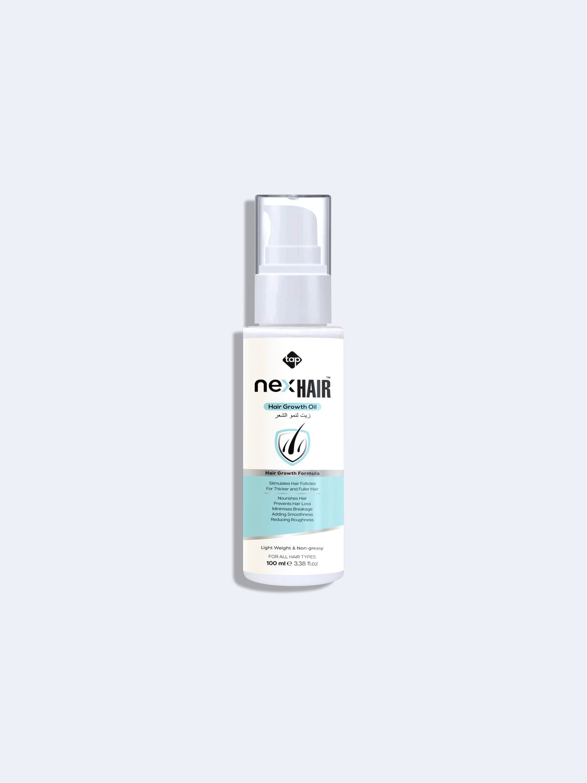 NexHair Growth Oil